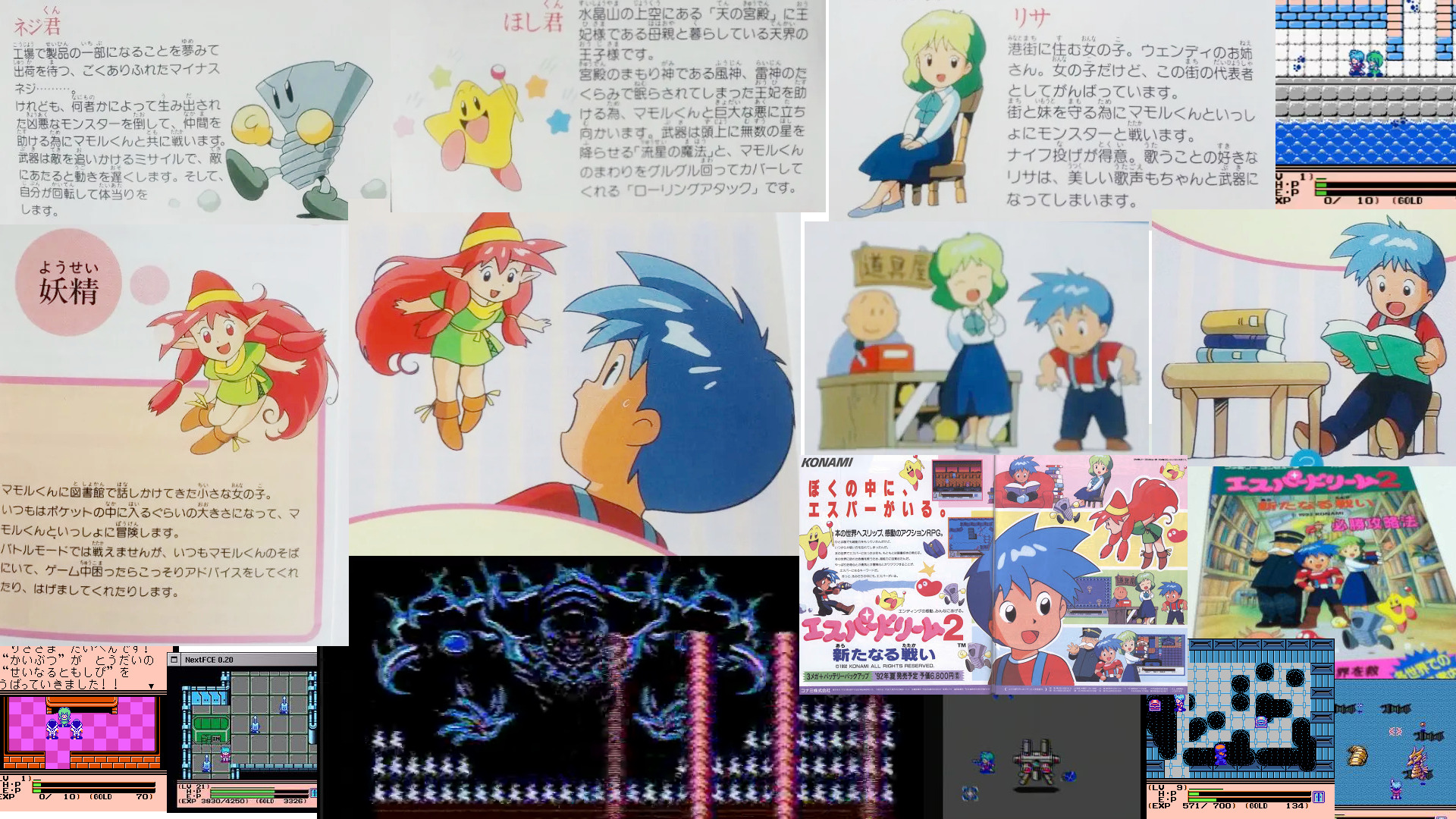 BOY&FANTASY公開中 :D /重力海網敷/GravitySeaWebSite в X BOY&FANTASY公開中 :D /重力海網敷/GravitySeaWebSite в X