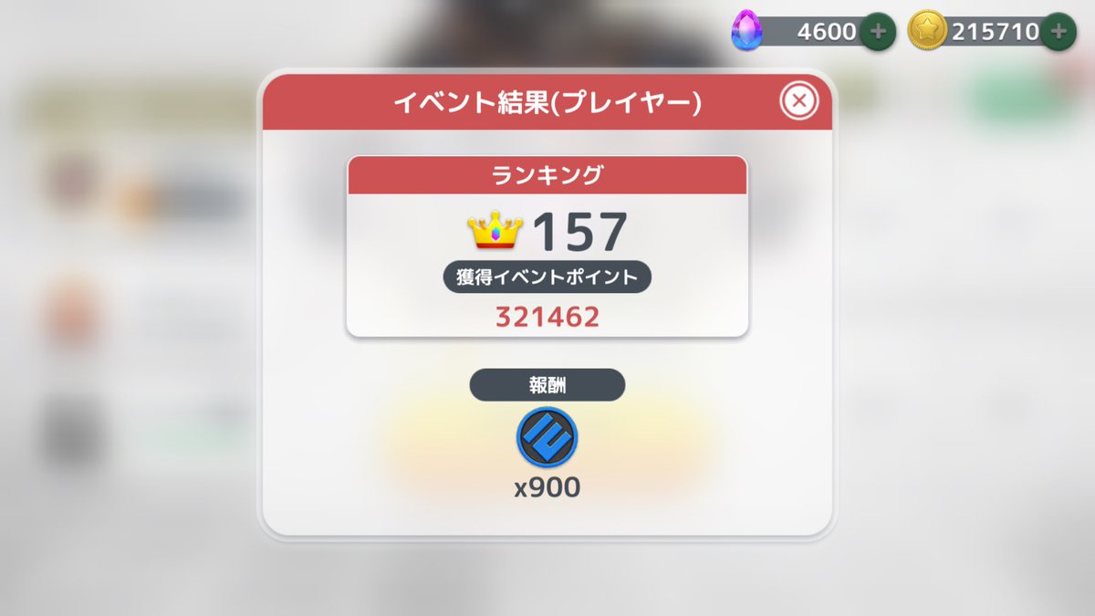 ウィムジカルウォー