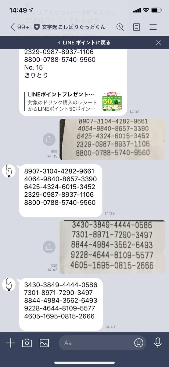 E6 96 87 E5 Ad 97 E8 B5 81 93 81 97 81 B0 8a 81 90 81 A3 81 81 8f 93 Twitter Search E6 96 87 E5 Ad 97 E8 B5 81 93 81 97 81 B0 8a 81 90 81 A3 81 81 8f 93 Twitter Search