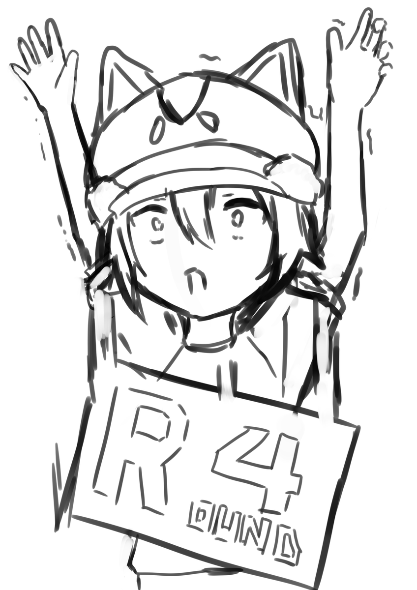 ネコぱらのカカオ 落書き 