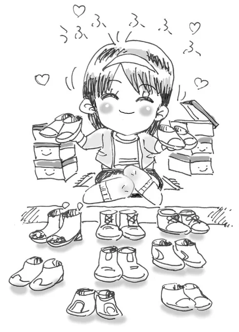 #靴の記念日 積み靴を並べて幸せにひたる子ちゃん。 