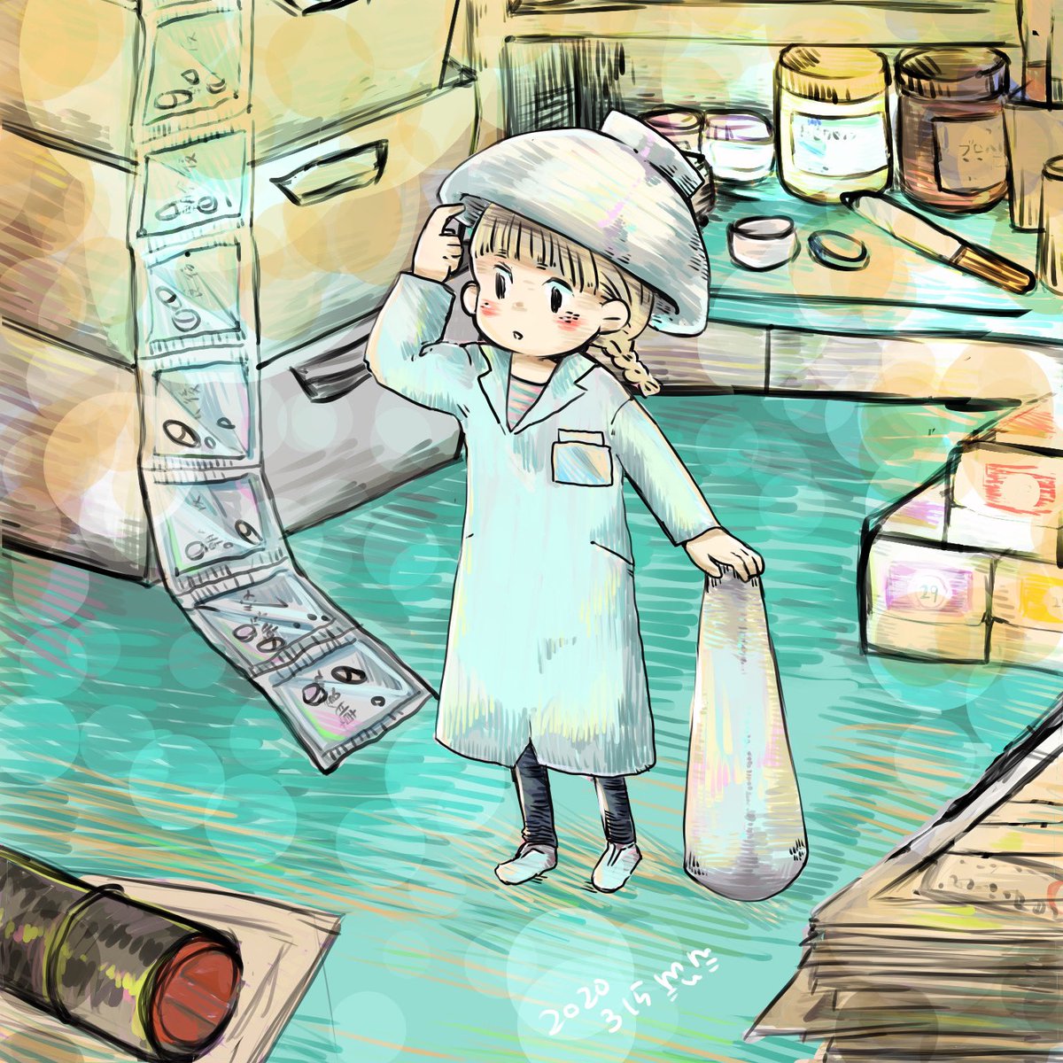 Mum 調剤室探検 やたらかっこいい薬剤師シリーズ イラスト Mum 調剤室探検 やたらかっこいい薬剤師シリーズ イラスト