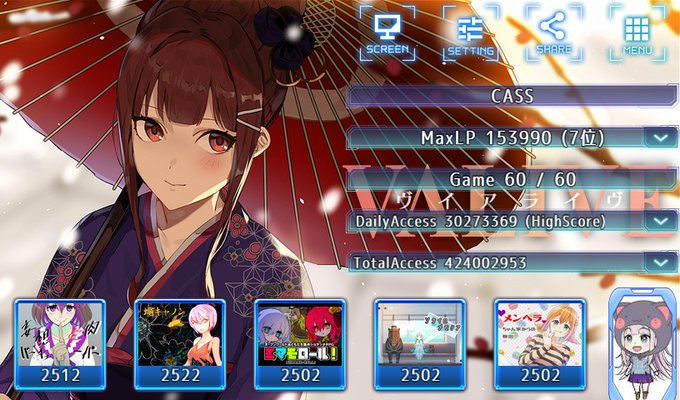 フリーゲームコレクションのtwitterイラスト検索結果 フリーゲームコレクションのtwitterイラスト検索結果