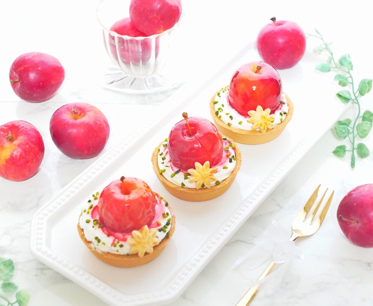 Nana Cafe در توییتر 姫りんごのプチガトー コンポート丸ごと使って アップルパイとアップルタルト作ってみた 姫りんごのサイズ感が可愛すぎる コッタ お菓子作り
