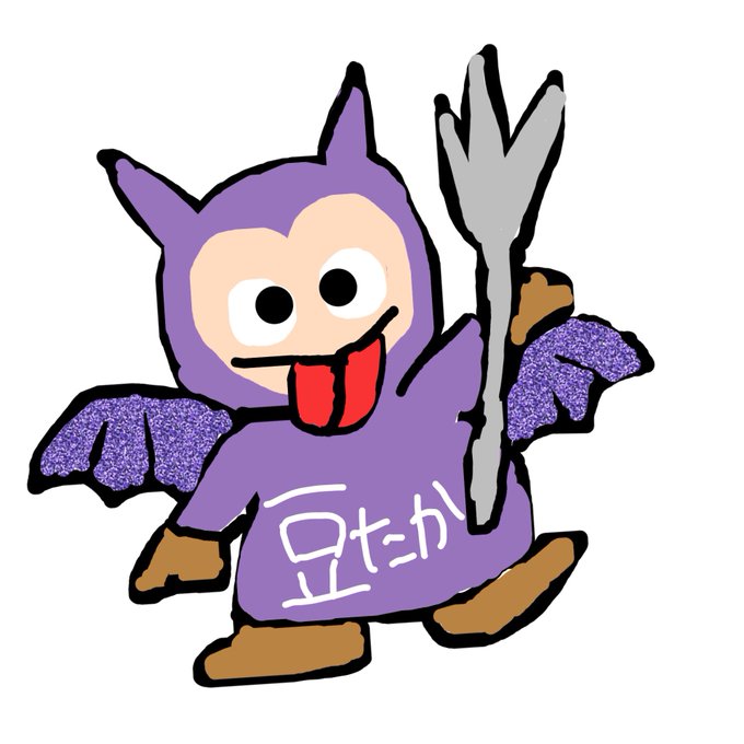 テレタビーズのtwitterイラスト検索結果 テレタビーズのtwitterイラスト検索結果