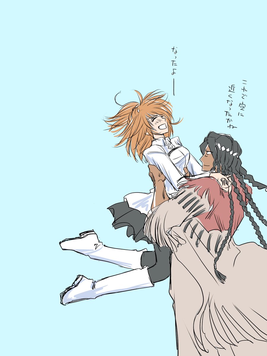 「ハグするぐだことニモさん」というお題を戴いて浮かれてた頃です 