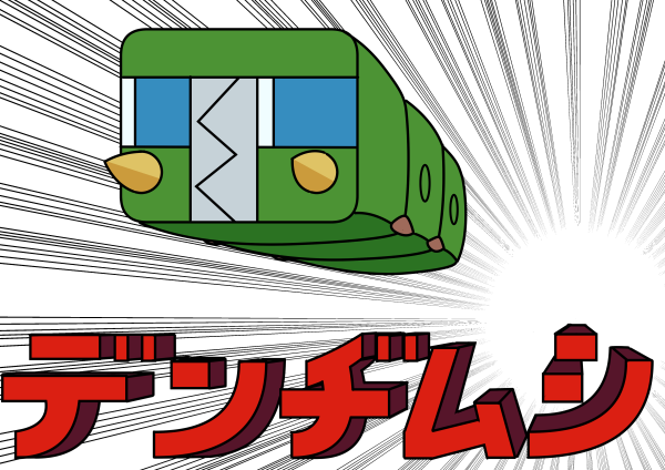 一点透視のtwitterイラスト検索結果