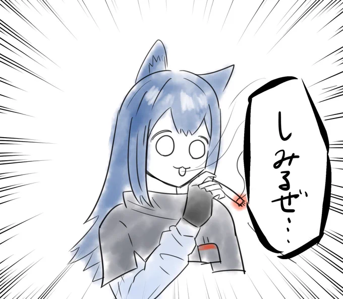 筆が乗らない… 