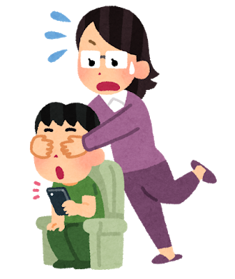イエスのtwitterイラスト検索結果 古い順 イエスのtwitterイラスト検索結果 古い順
