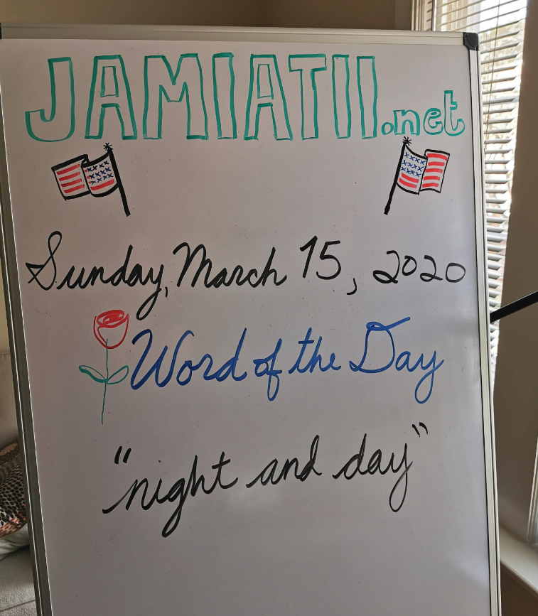 jamiatiinet's tweet photo. #WordOfTheDay: night and day (adv) "all the time; constantly" (Oxford). 

Can you use this phrase in a sentence? Write your sentence in the comments, and Mr. Roddey will correct it.

#English #انجليزي #AmericanTeacher #TOEFL #IELTS https://t.co/ELzQY9YsPT