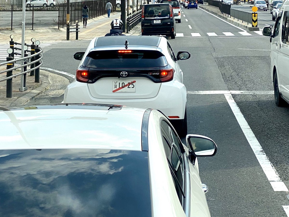 Udあきら در توییتر お疲れ様です 今週も宜しくお願いします 今週1発目の潮来市向け出庫しました 車庫を出てすぐに見慣れない 車を発見 近づくとまだ赤ナンバーのgrヤリスでした 流石豊田市w