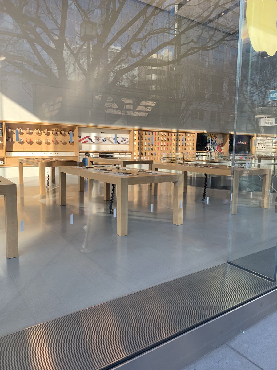 アップルストア表参道 アップルストア表参道