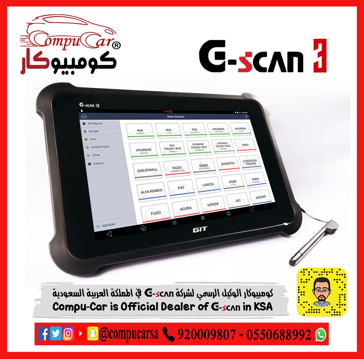 compucarsa's tweet photo. NOW at #COMPUCAR,
G-SCAN3 The Latest #Version Of #Diagnostic & #Programming #Device
in our Showrooms
CompuCar is the #Official #Dealer for #GSCAN in #KSA
The original diagnostic & programming device for #Hyundai & #Kia
Supports Arabic Language
one year #Update Two year #warranty https://t.co/LzAPJFJaFL