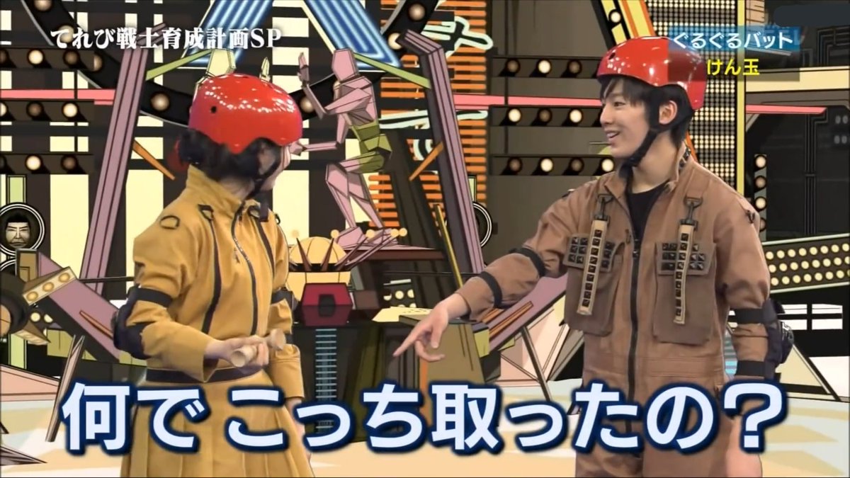 ゆうき 8 もう少しで昌暉が最年長してた 大 天才てれびくん が始まるー 当時めっちゃ見てた時代だし 大好きな昌暉と杏奈の最年長組だからめっちゃテンション上がってきた