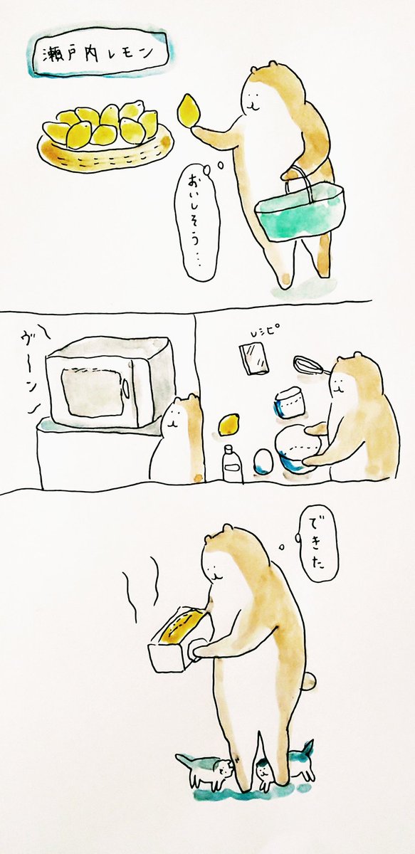 #bubuchiyo絵日記 