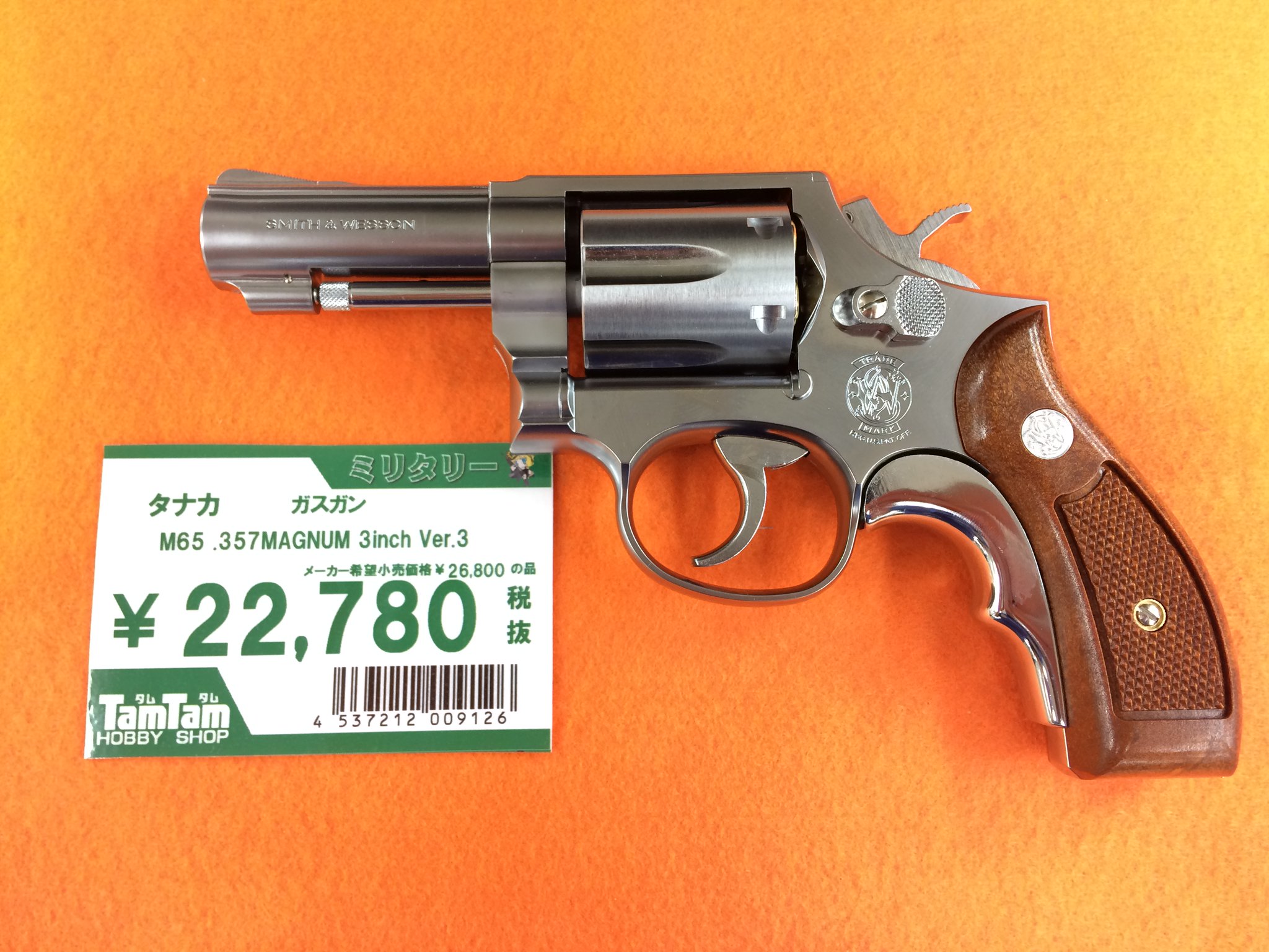 外箱不良宅配便送料無料 極美品 タナカ S\u0026W M65 .357 Magnum