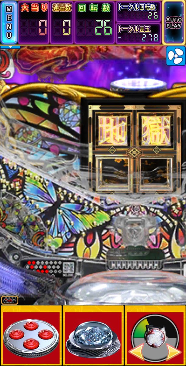 藤商事 Na Twitteru 感動までしていただけて嬉しいです