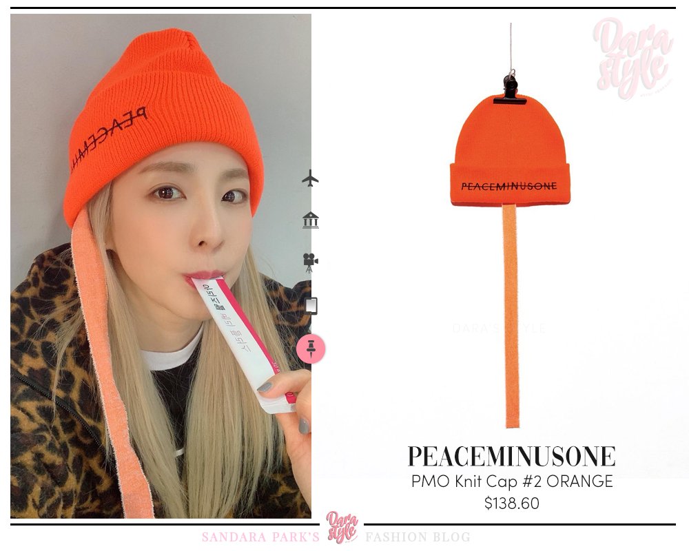 Dara Style on X: 