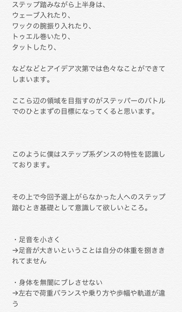 Pref Niigata Lg Jp