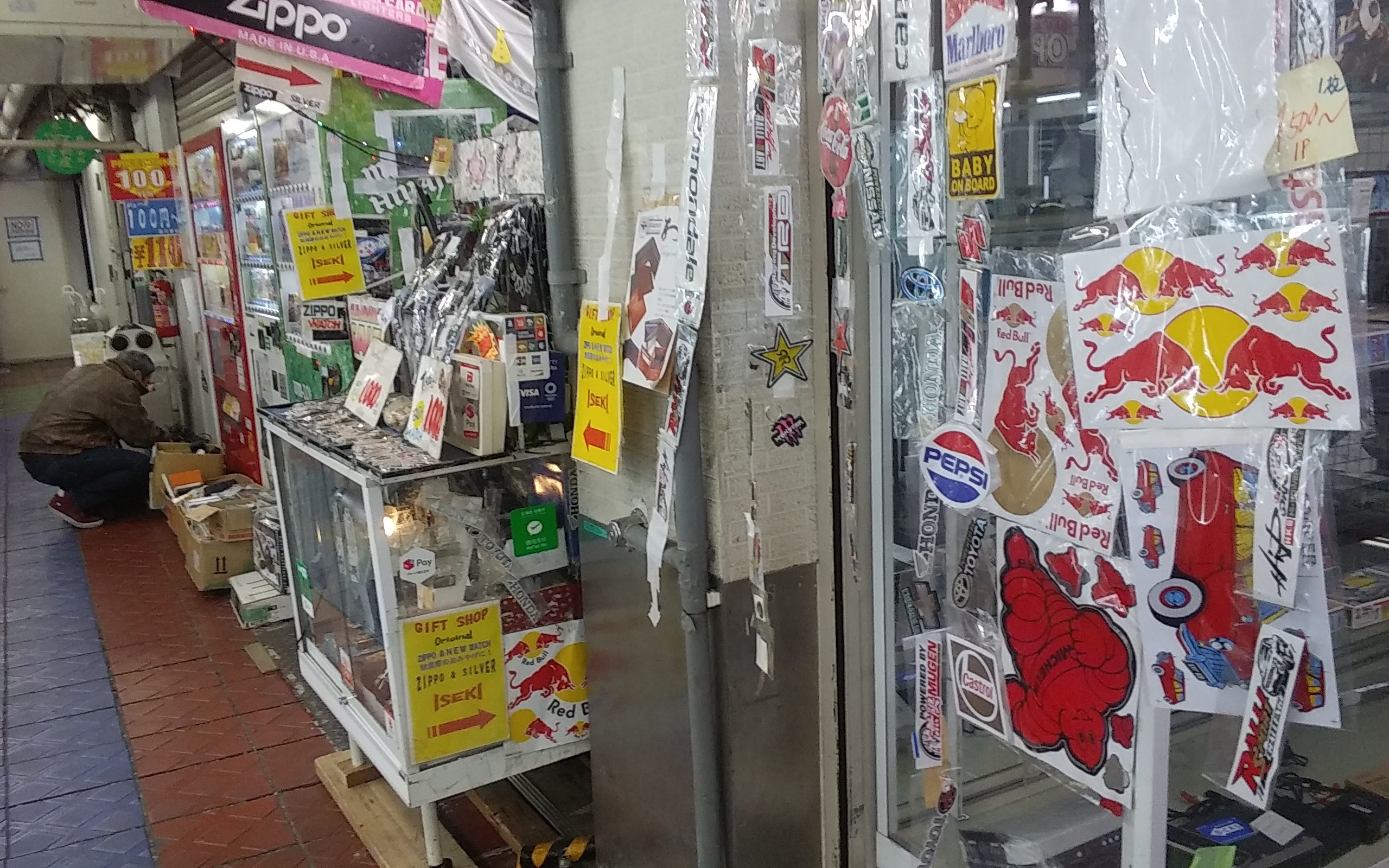 Zippo Silver Iseki 時計とカメラ Iseki Zippo Twitter