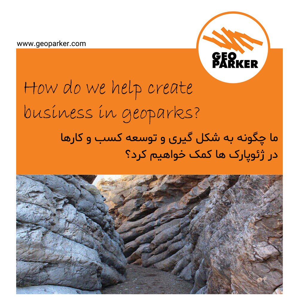 Geoparker8's tweet photo. How do we help create business in #geoparks https://t.co/SWa3RWKaJL