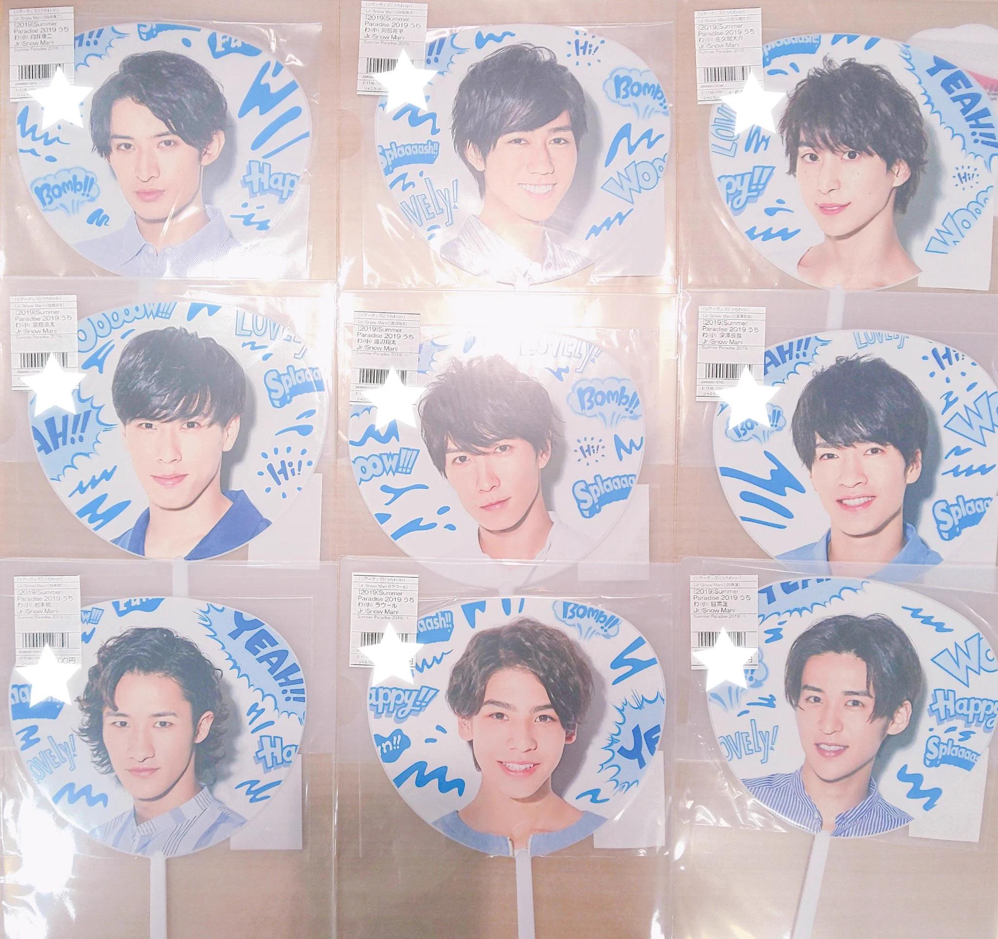ジャニランド/スタランド┃公式ジャニーズグッズの中古販売・イベント
