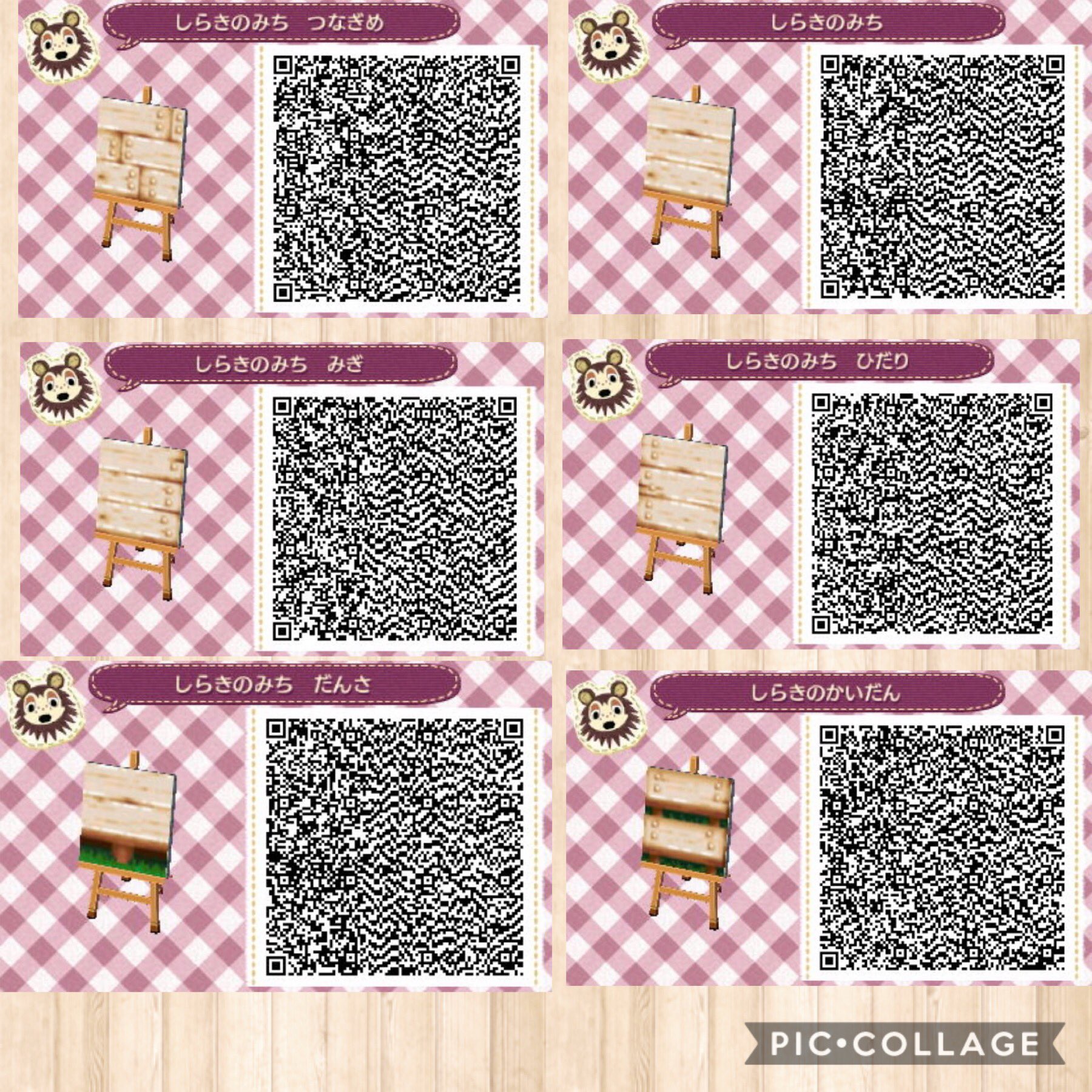 たんぽぽ村 かよ とび森 マイデザイン 村長のqr たんぽぽ村 かよ とび森 マイデザイン 村長のqr