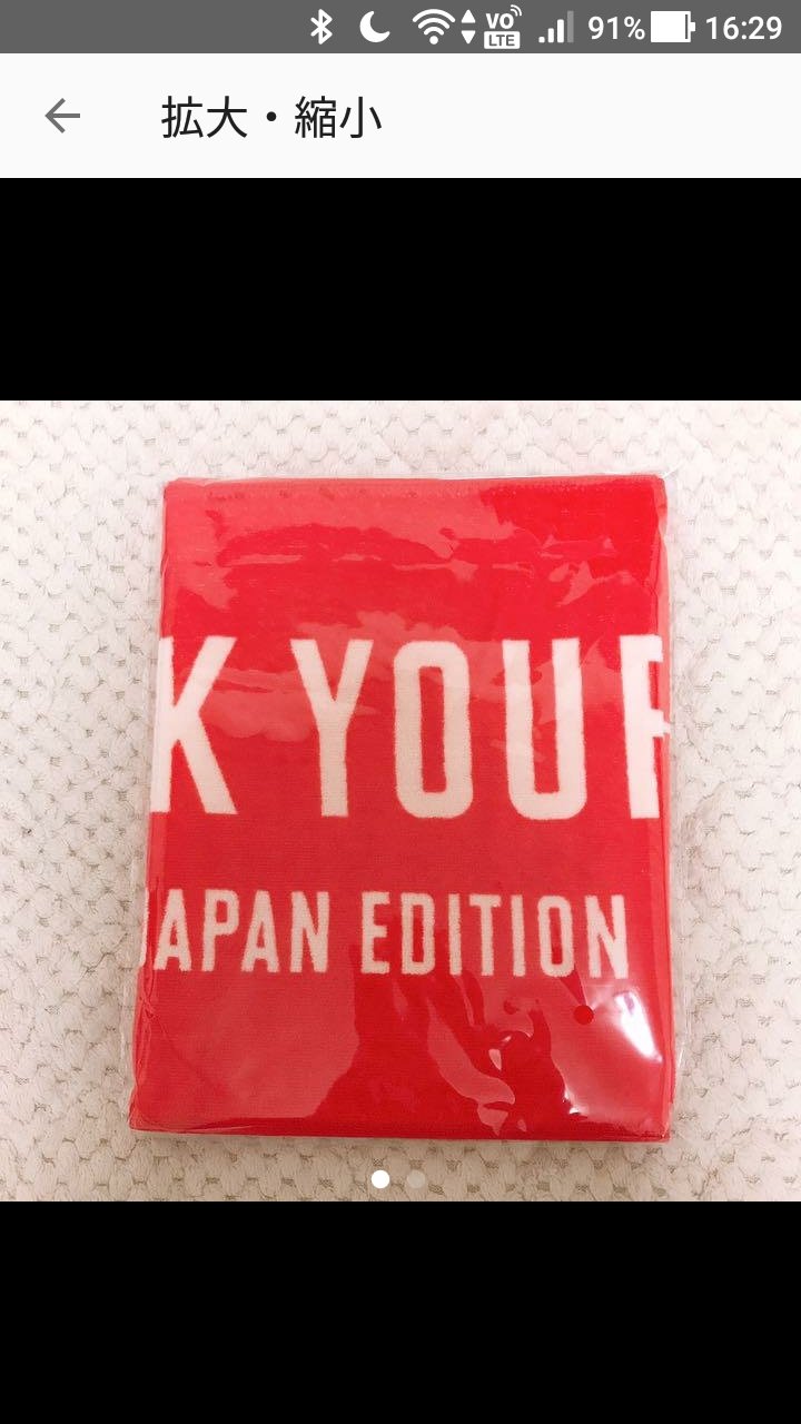 bts 缶バッジ まとめ売り lys sys final bts 缶バッジ まとめ売り lys sys final bts 缶バッジ まとめ
