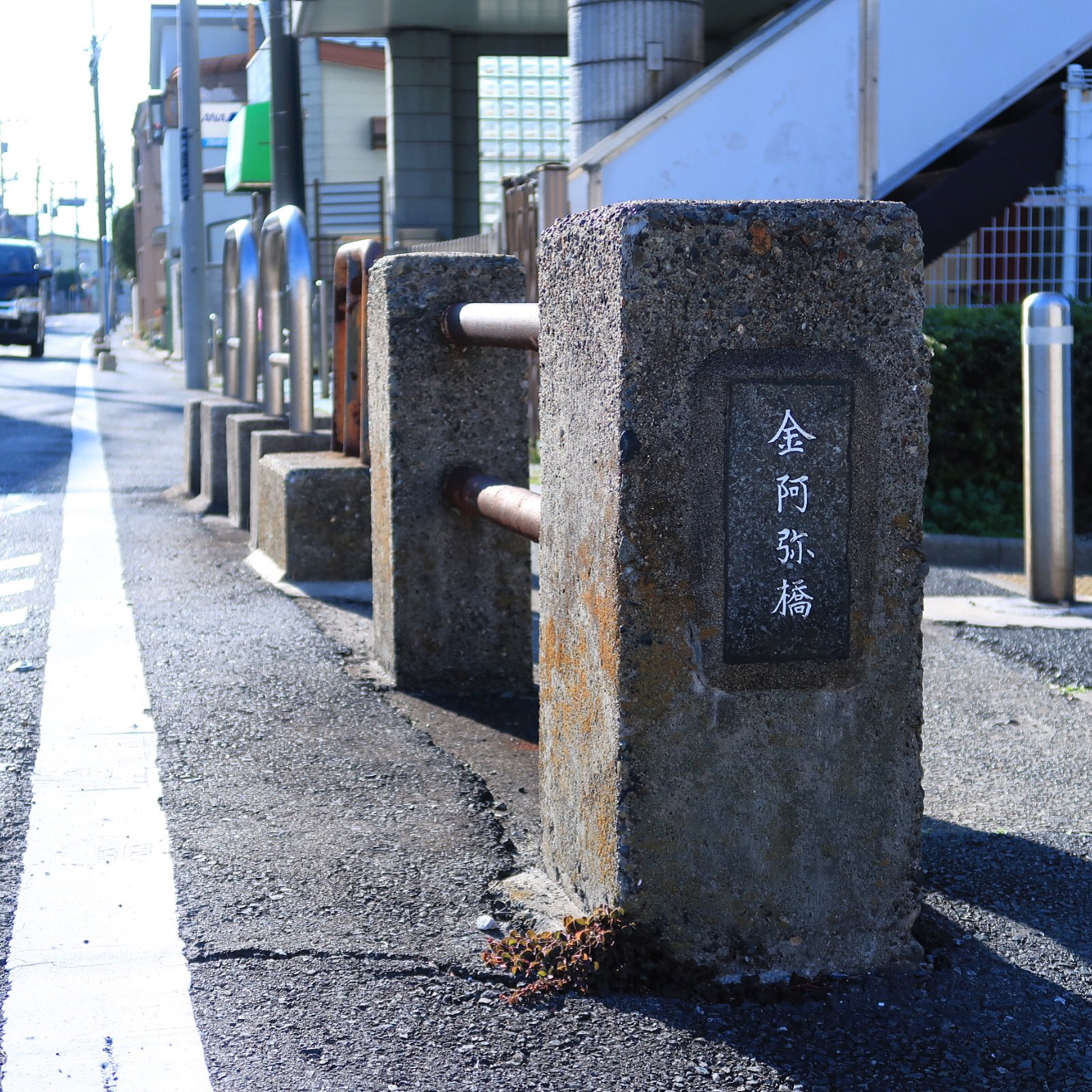 暗渠の宿 Amazon.co.jp: 暗渠の宿 (新潮文庫) : 賢太, 西村: 本