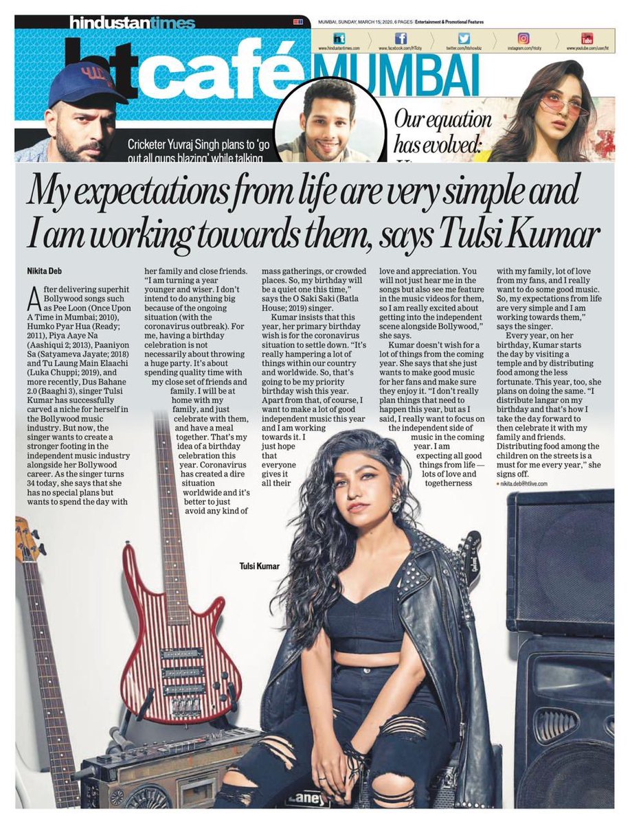 TulsikumarTK's tweet photo. My only wish on my birthday is for the current situation in the country to settle down.
Thank you @htcafe and @NikitaDeb3
for the feature.
#HappyBirthdayToMe #TulsiKumar #HTCafe #HindustanTimes https://t.co/0CLStyJjxu