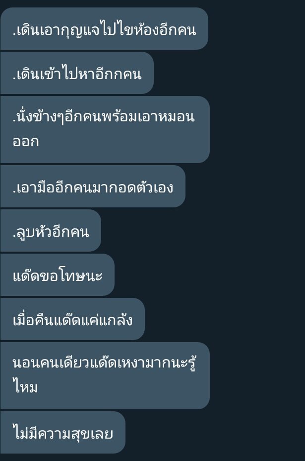 หมูมาขิง~❤|ลิมิตฟอล tweet media
