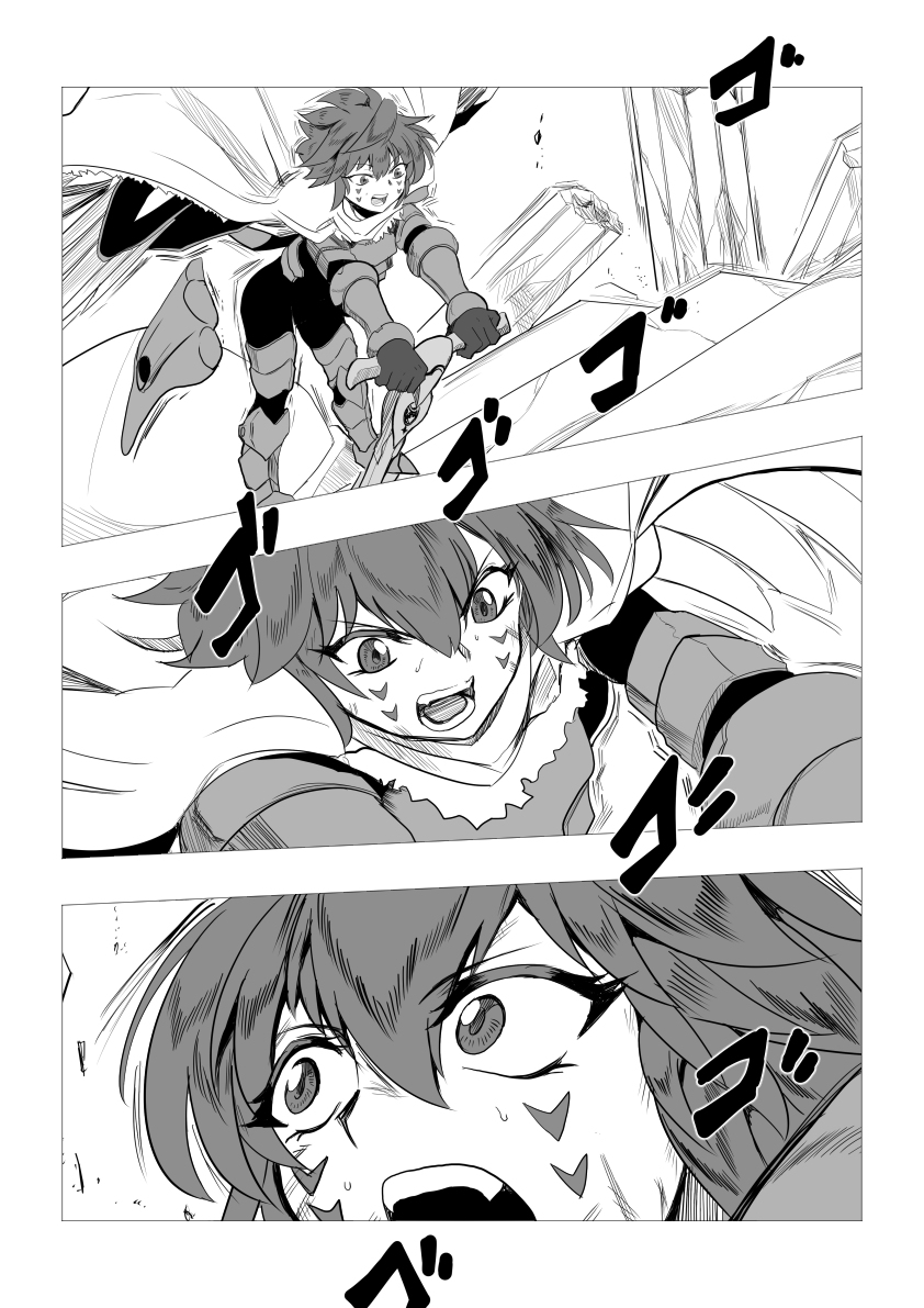 【PFAOS】この空で闘っている【氷壁の神殿】 #漫画 #pixivファンタジアAOS #【星を落とす日】 #氷壁の神殿【赤】 #【機甲闘兵】 #アステラ #ハイペリア #封じられしもの https://t.co/M7K0j9ocgV 
