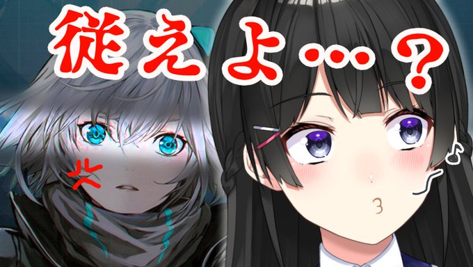 Vtuber 月ノ美兎 まともにプレイしないとナレーションにキレ散らかされるゲーム Icey 03 15