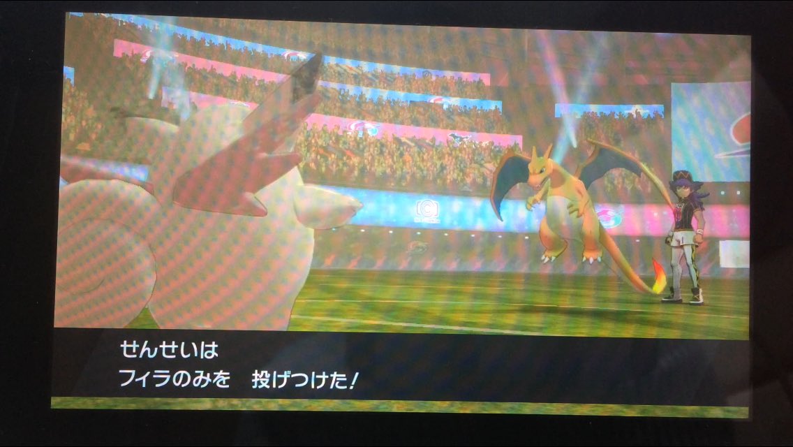 ネムノ もうこれ以上はわからないので同じ子だということにしましょう 私たちがなげつけた口直しですね ごめんね きっと今晩のダンデとリザの夕飯はモモンのみ とかロゼルのみとか 甘いきのみいっぱいいれたカレーですね ネムノ もうこれ以上はわからないので同じ子だということにしましょう 私たちがなげつけた口直しですね ごめんね きっと今晩のダンデとリザの夕飯はモモンのみ とかロゼルのみとか 甘いきのみいっぱいいれたカレーですね