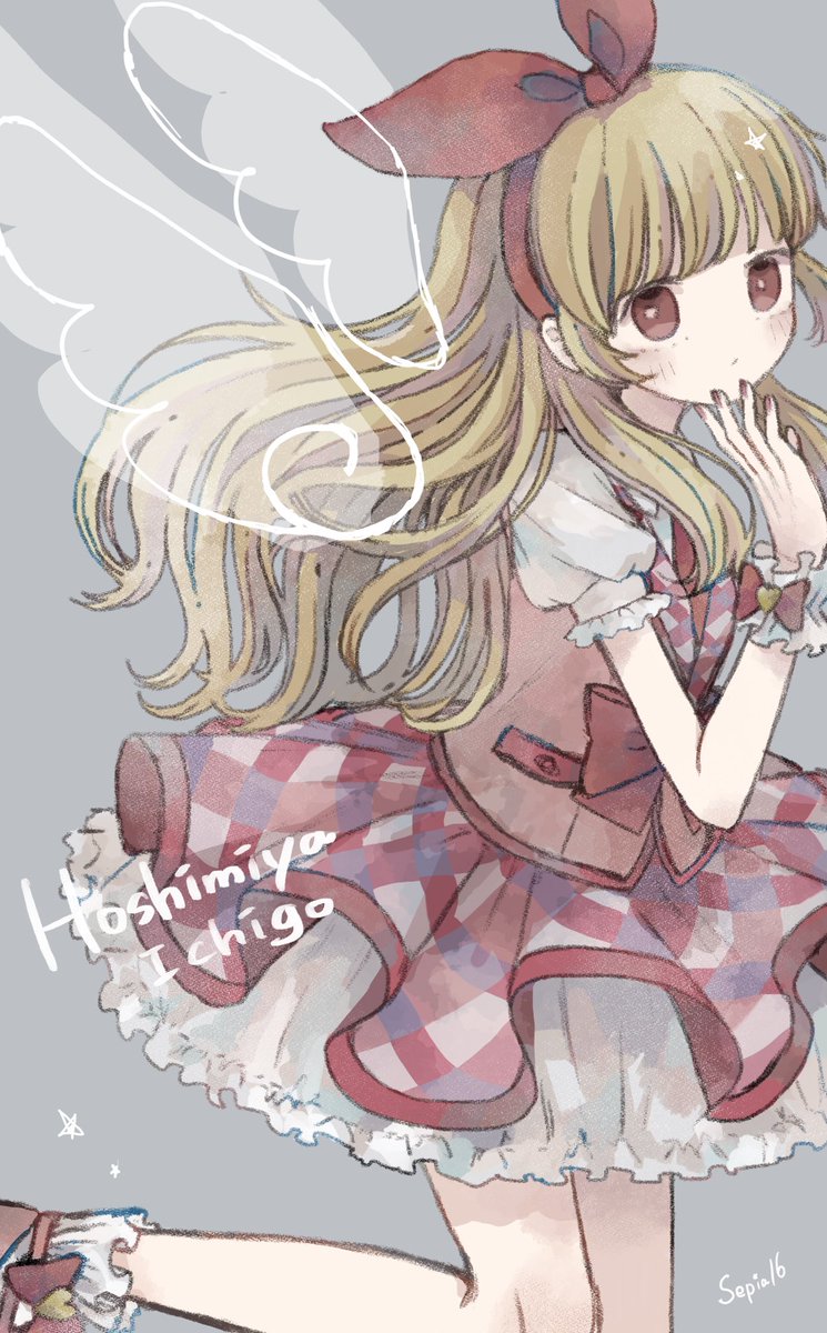 星宮いちご生誕祭 #星宮いちご生誕祭2020 !!! 」|sepiのイラスト