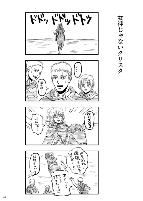 こんなの描いてます
早ければ今週末にはサンプルで投稿できるかも 