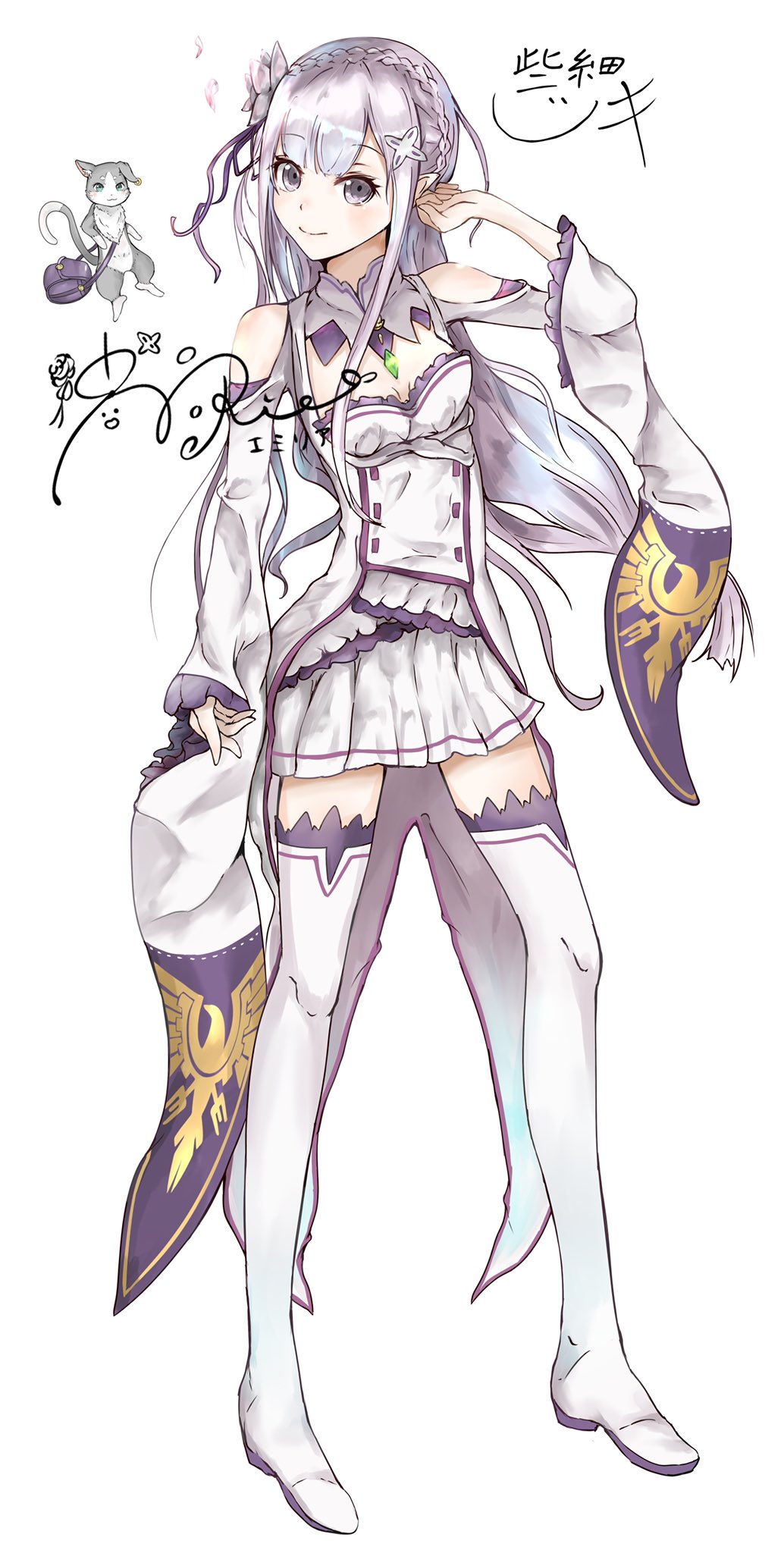 些細ツキ Op Twitter リゼロ 全く知らないけどリク頂いたのでエミリア描いてみました 猫に小判 ではなくカバンなんだね リゼロ エミリア イラスト T Co Pz3bpg6xu1 Twitter