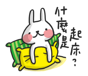 Helloウサギのtwitterイラスト検索結果 Helloウサギのtwitterイラスト検索結果