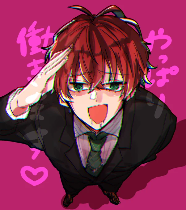 一生懸命頑張ります! 
