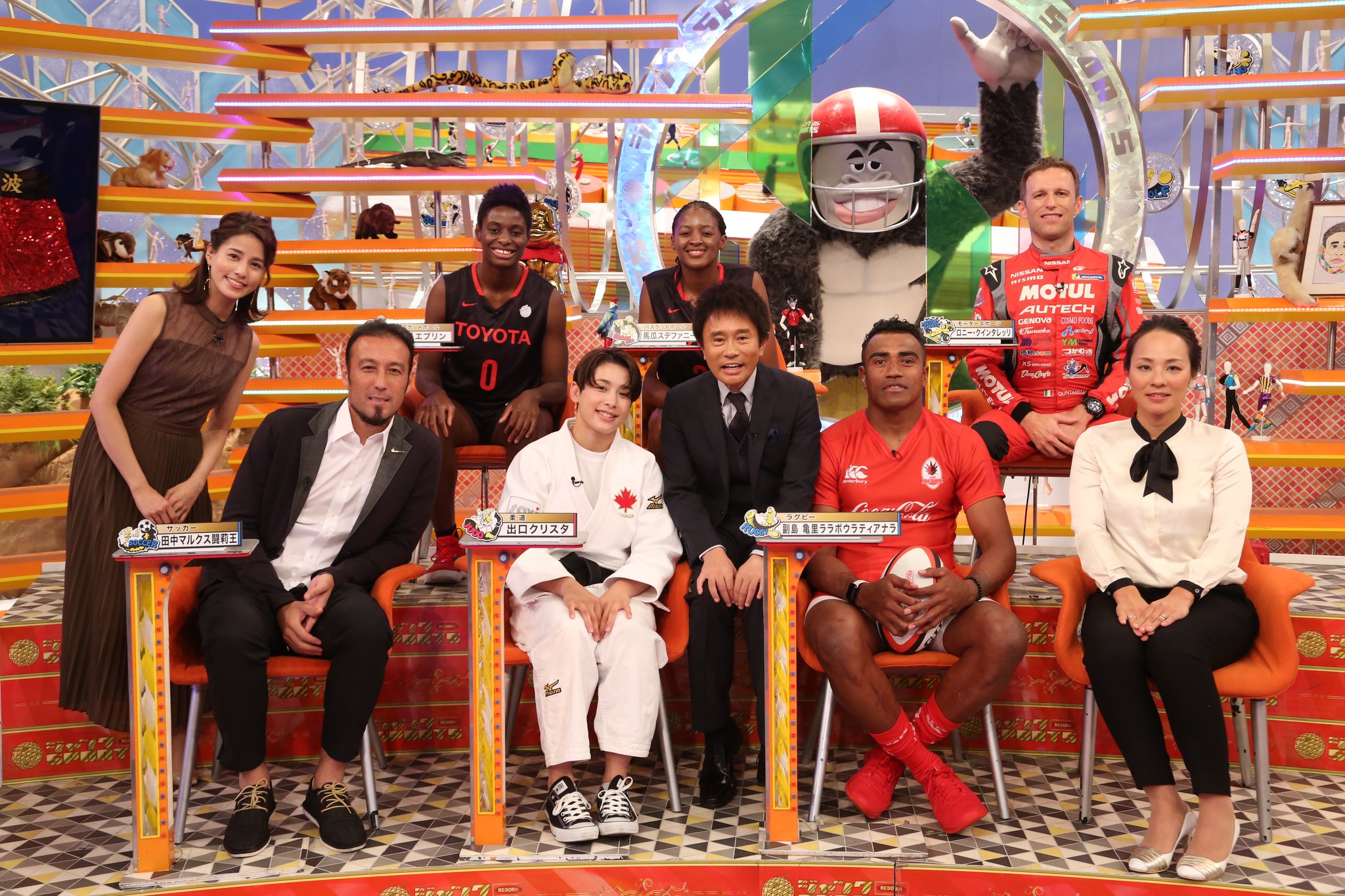 ジャンクsports 次回10月3日放送 Twitter ನಲ ಲ お知らせ ジャンクスポーツでは 番組放送中プレゼント企画を 実施しています 番組を視聴して豪華プレゼントに 応募しよう リモコンの d ボタンを押して 是非ご参加ください 今夜は ジャンクsports 次回10月3日放送 Twitter ನಲ ಲ お知らせ ジャンクスポーツでは 番組放送中プレゼント企画を 実施しています 番組を視聴して豪華プレゼントに 応募しよう リモコンの d ボタンを押して 是非ご参加ください 今夜は