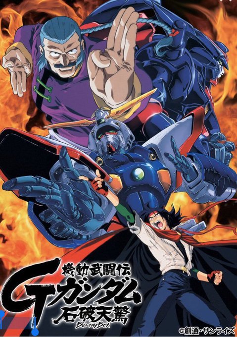 キャプテン Captain 5123のイラスト作品一覧 人気順