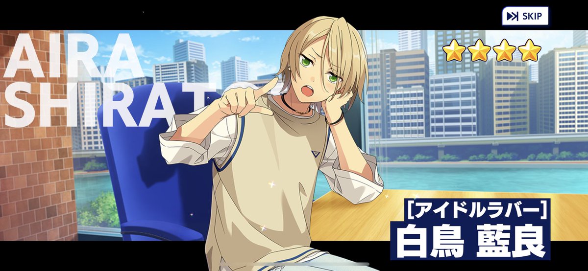 本日ついに‼️ アプリ『あんさんぶるスターズ！！』 Basic、Music 共に