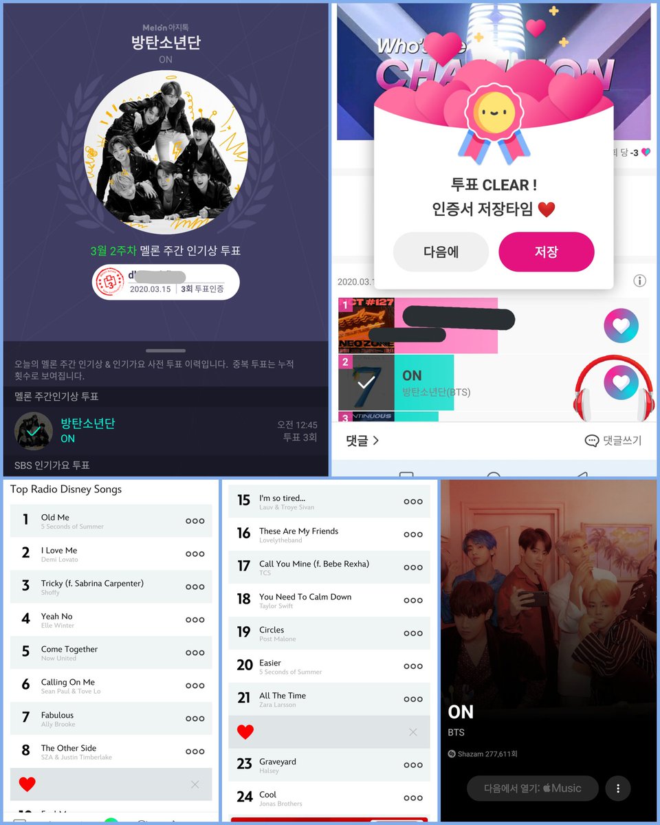 jokababo7's tweet photo. 🌟아미툽 3/15🌟

📣스밍 체크 쭉~! 지니 200회 인증

🔹멜론 주간인기상(ON)

🔹아챔 쇼챔피언 ON 3표📣

🔹키즈초이스 웹,해시툽

🔹라디오디즈니 2곳

📍샤잠, 그외 툽

인기가요 1위 축하해~🎉
#ON12thWin

앞으로는 더 행복하자~💜
방탄도 아미도~😊

#KCA #VoteBTS
@BTS_twt https://t.co/xn8bLiNkFC