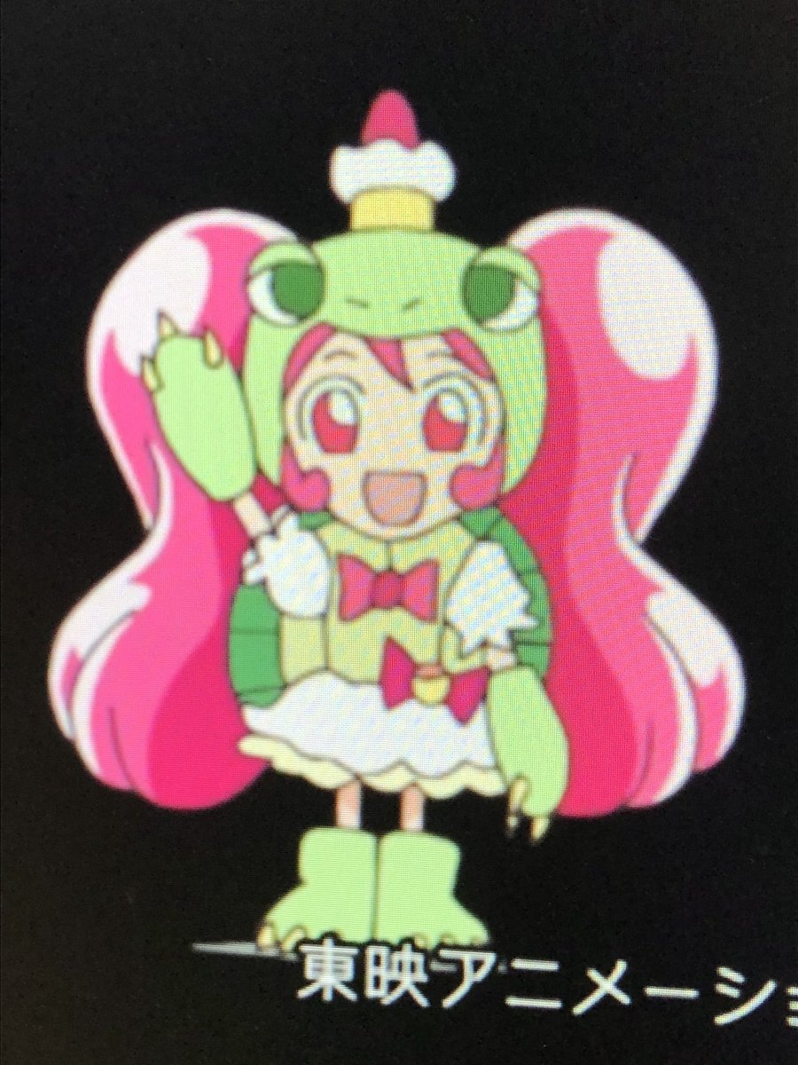 まっくん Twitterren キュアホイップが亀になってしまう神映画 まっくん Twitterren キュアホイップが亀になってしまう神映画