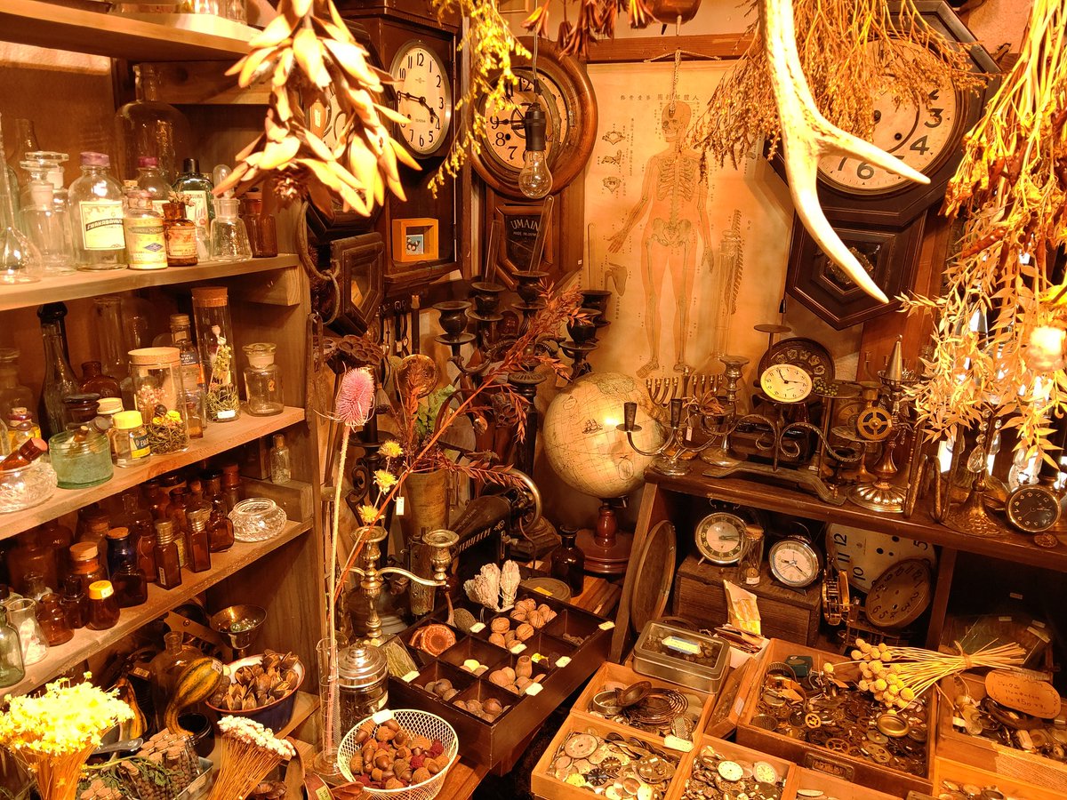 あらたん Ver 2 6 0 En Twitter ミッケ 宝島 感のするエモい空間に行ってきた