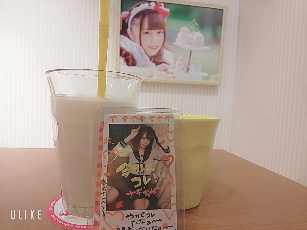 丸山の何でも日記 講座の出席率