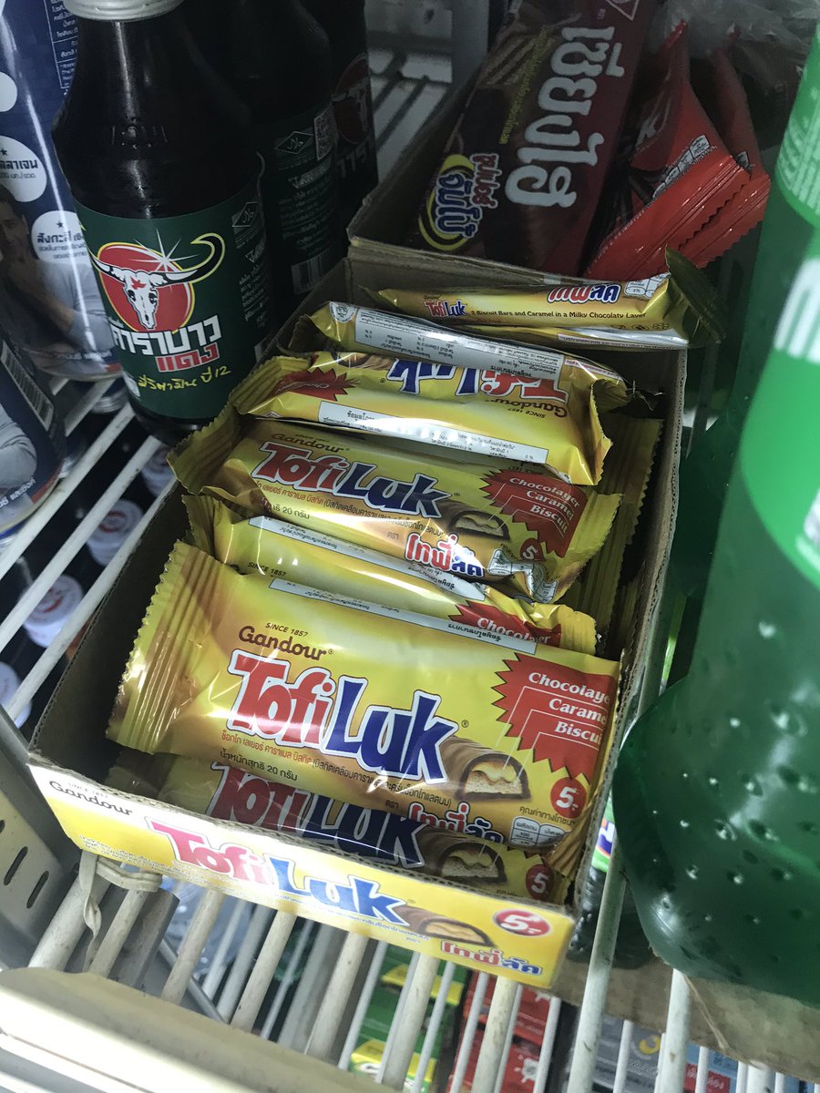 ลลิตภัทร 𝕃𝕒𝕝𝕚𝕡𝕒𝕥 ??? (แนนนี่) tweet media