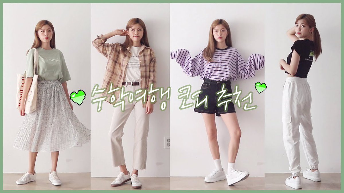 𝘾𝙝𝙖𝙢𝙨𝙜𝙞𝙧𝙡🍑 tweet media