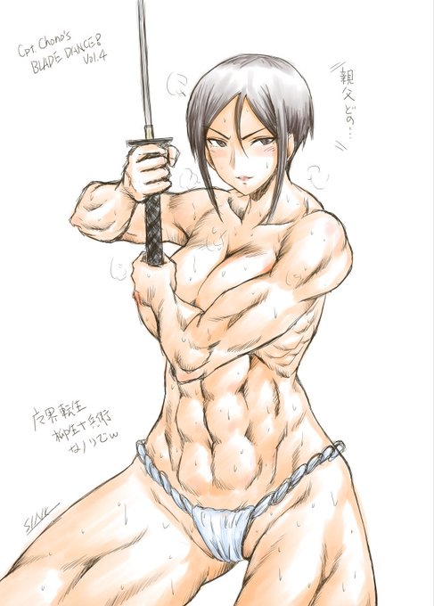 仿¥ãè¶éäžå°ã§Vol.4 è¥å±±å¯äžéã®éçè»¢çæ³çå®ç©ãã«ãã³ããããã