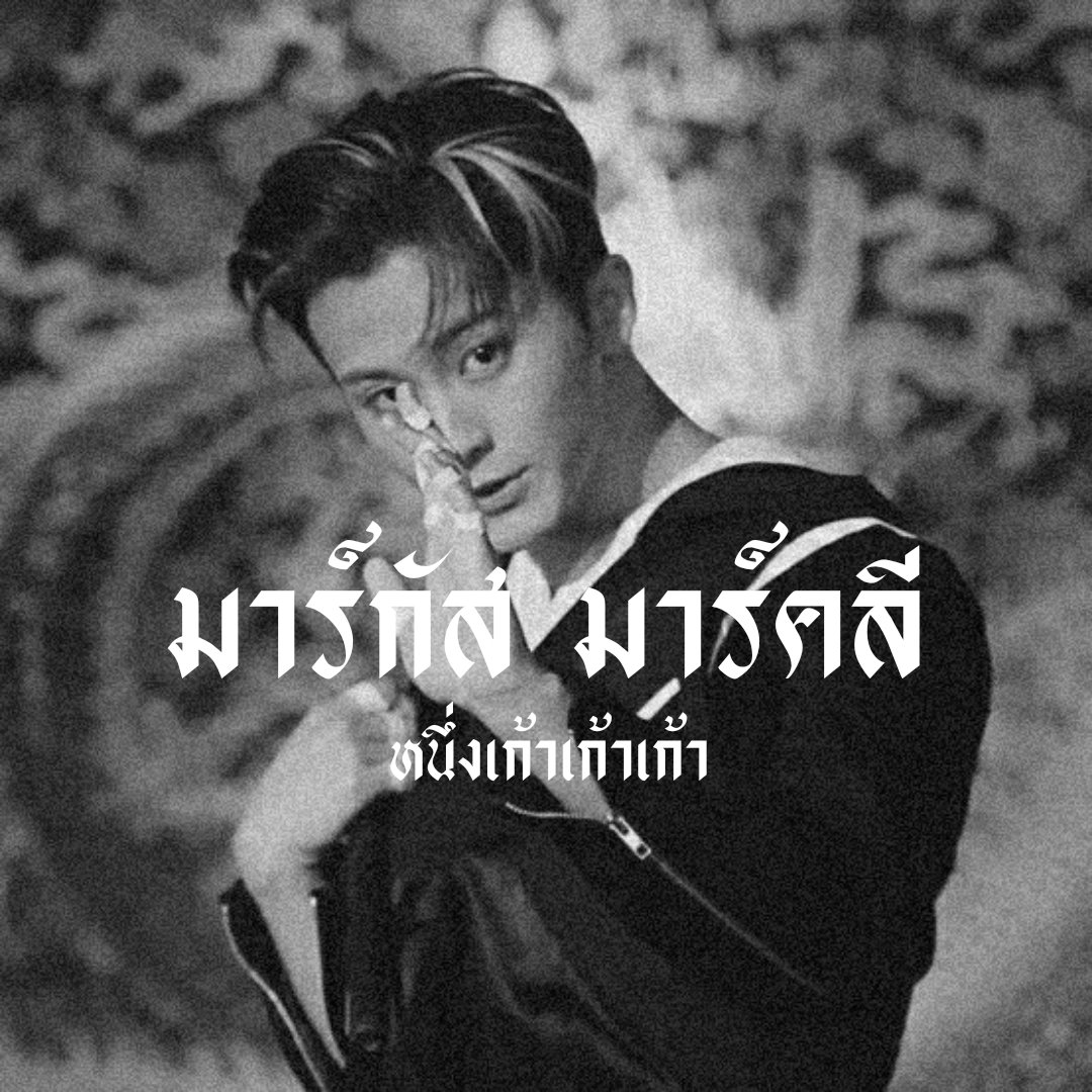 𝕮𝖔𝖚𝖛𝖞𝖕𝖊 ปิดละละละ tweet media